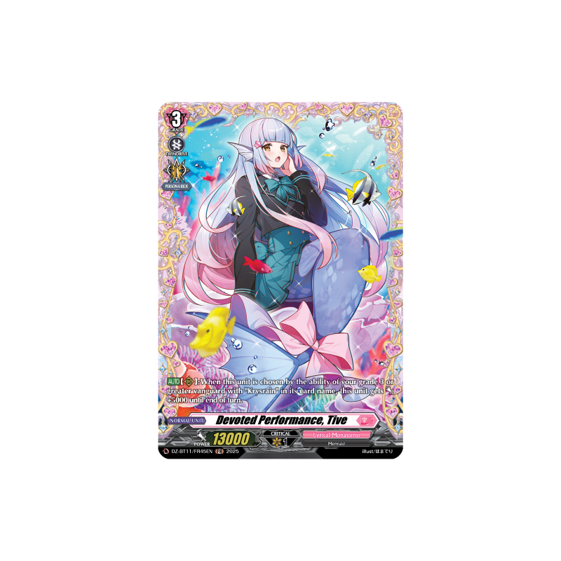 Vanguard_TCG_card_DZ-BT11_FR45EN_FR_Devoted_Performance_Tive_Symphony_of_Might_Bloom