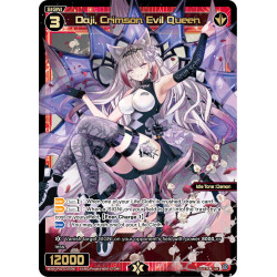 Vanguard_TCG_card_WXDi-P02-037[EN]_SR_Daji_Crimson_Evil_Queen_INTERLUDE_DIVA