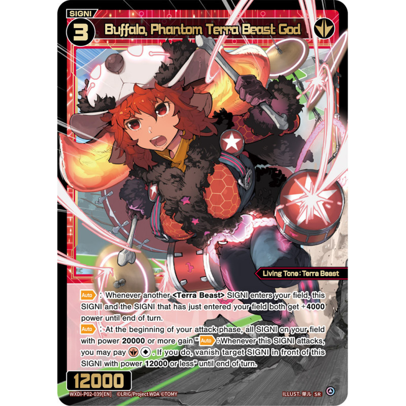 Vanguard_TCG_card_WXDi-P02-039[EN]_SR_Buffalo_Phantom_Terra_Beast_God_INTERLUDE_DIVA