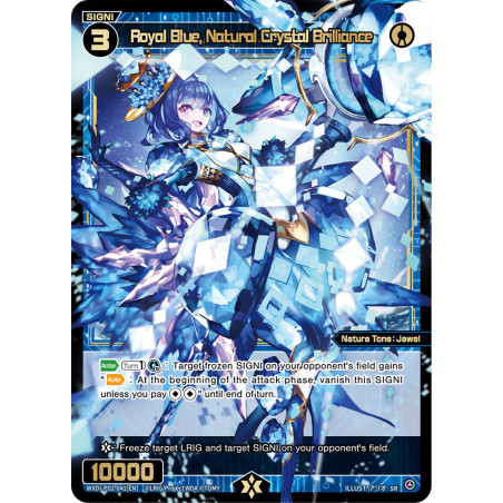Vanguard_TCG_card_WXDi-P02-041[EN]_SR_Royal_Blue_Natural_Crystal_Brilliance_INTERLUDE_DIVA