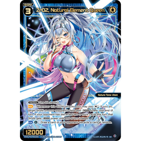 Vanguard_TCG_card_WXDi-P02-042[EN]_SR_ZrO2_Natural_Element_Queen_INTERLUDE_DIVA