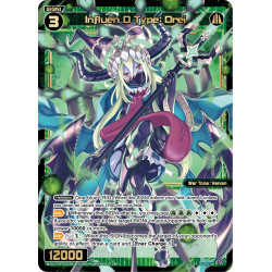 Vanguard_TCG_card_WXDi-P02-043[EN]_SR_Influen_D_Type_Drei_INTERLUDE_DIVA