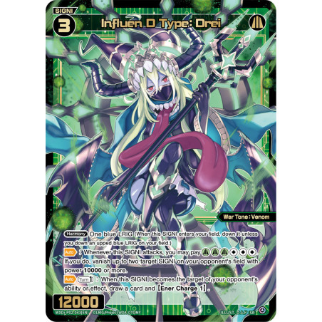 Vanguard_TCG_card_WXDi-P02-043[EN]_SR_Influen_D_Type_Drei_INTERLUDE_DIVA