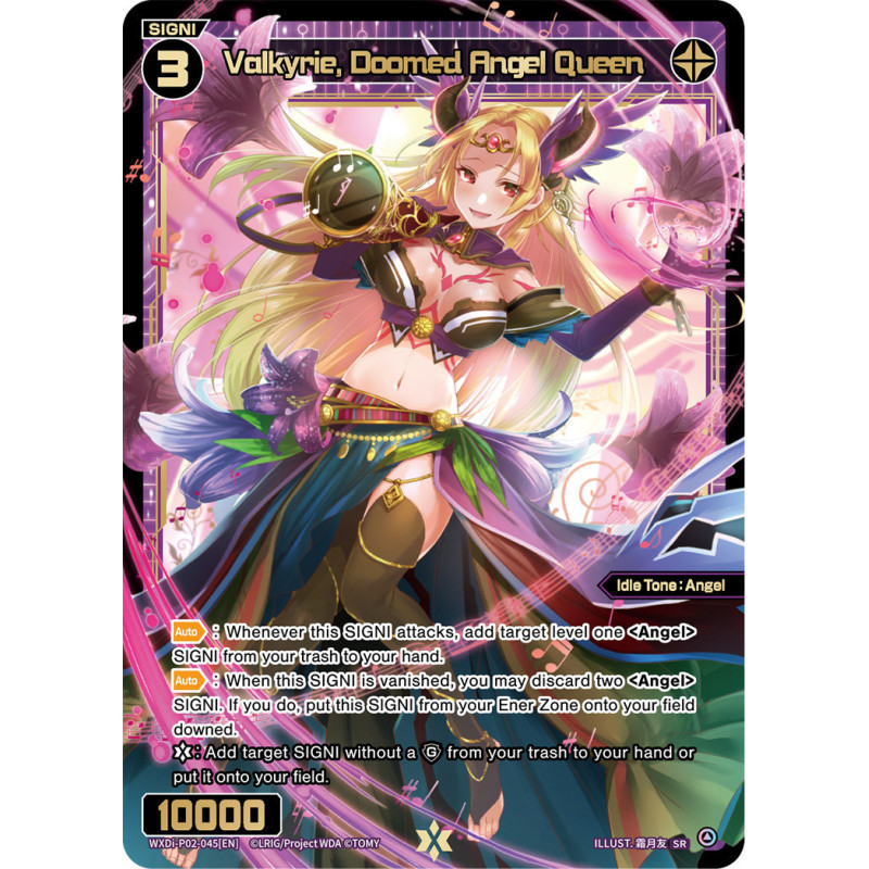 Vanguard_TCG_card_WXDi-P02-045[EN]_SR_Valkyrie_Doomed_Angel_Queen_INTERLUDE_DIVA