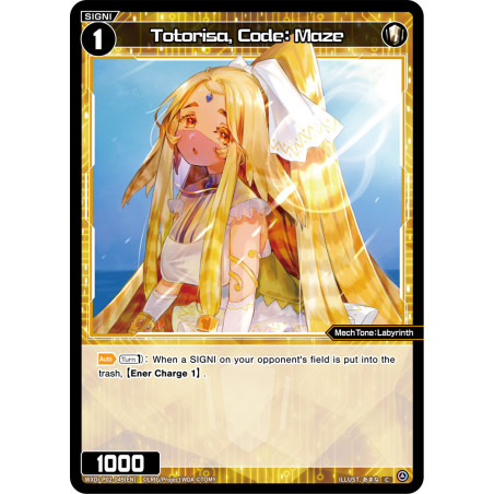 Vanguard_TCG_card_WXDi-P02-049[EN]_C_Totorisa_Code_Maze_INTERLUDE_DIVA