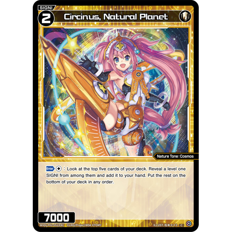 Vanguard_TCG_card_WXDi-P02-051[EN]_C_Circinus_Natural_Planet_INTERLUDE_DIVA