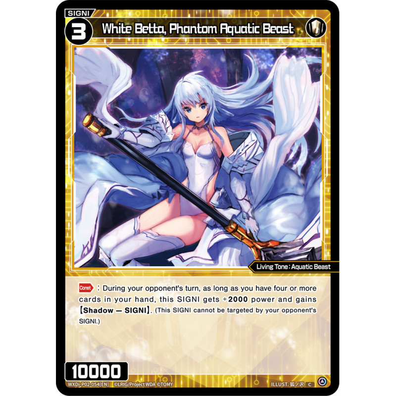 Vanguard_TCG_card_WXDi-P02-054[EN]_C_White_Betta_Phantom_Aquatic_Beast_INTERLUDE_DIVA