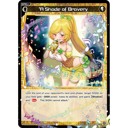 Vanguard_TCG_card_WXDi-P02-055[EN]_R_A_Shade_of_Bravery_INTERLUDE_DIVA