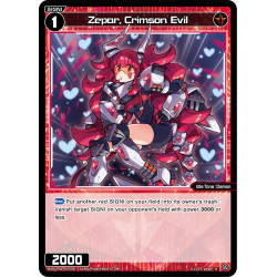 Vanguard_TCG_card_WXDi-P02-057[EN]_R_Zepar_Crimson_Evil_INTERLUDE_DIVA