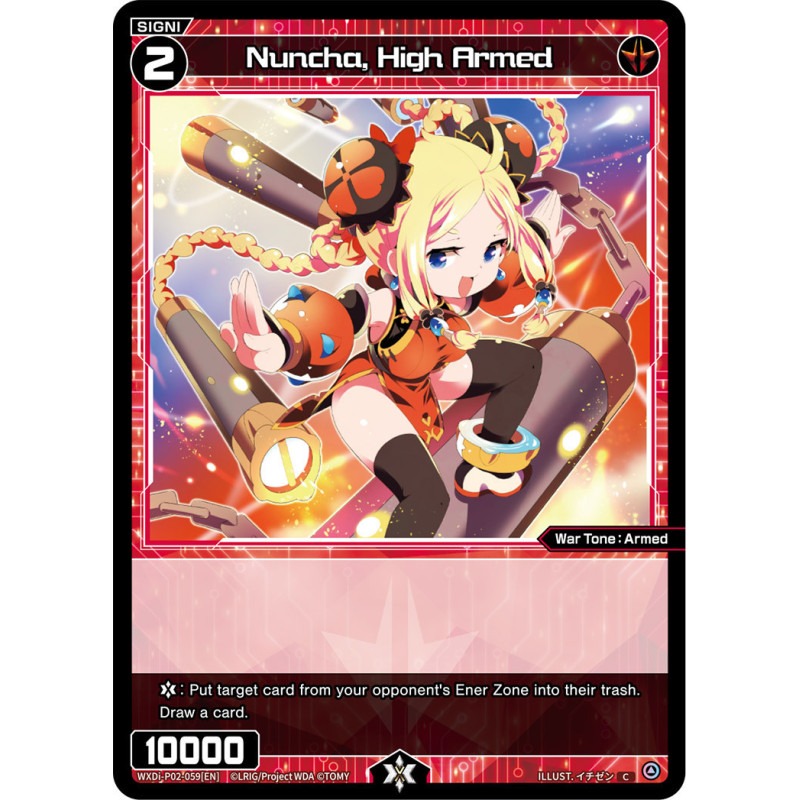 Vanguard_TCG_card_WXDi-P02-059[EN]_C_Nuncha_High_Armed_INTERLUDE_DIVA