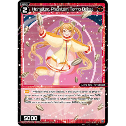 Vanguard_TCG_card_WXDi-P02-061[EN]_R_Hamster_Phantom_Terra_Beast_INTERLUDE_DIVA
