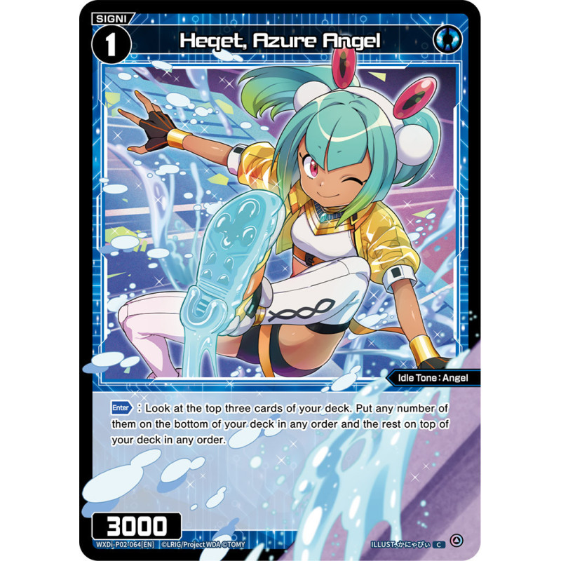 Vanguard_TCG_card_WXDi-P02-064[EN]_C_Heqet_Azure_Angel_INTERLUDE_DIVA