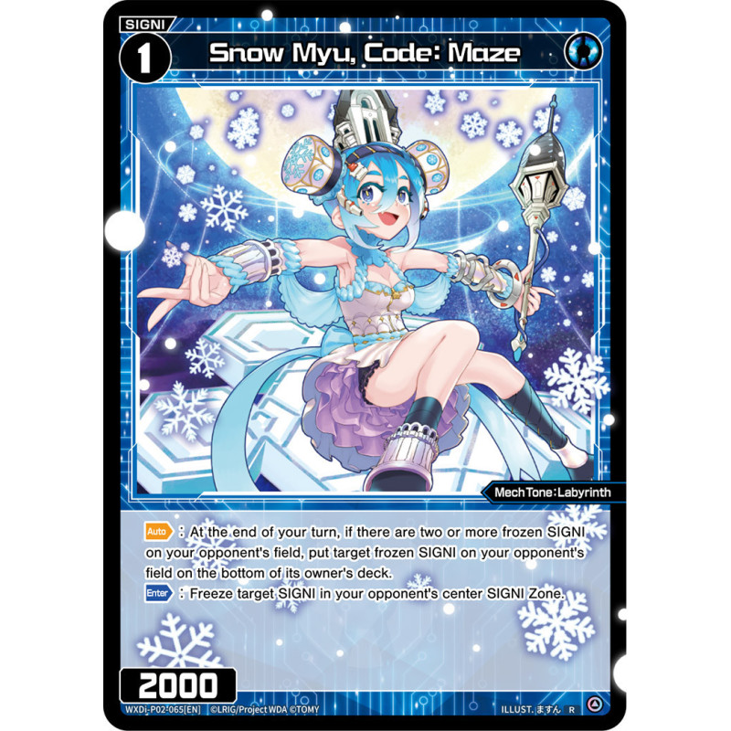 Vanguard_TCG_card_WXDi-P02-065[EN]_R_Snow_Myu_Code_Maze_INTERLUDE_DIVA