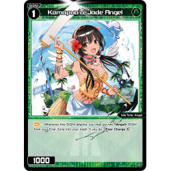 Vanguard_TCG_card_WXDi-P02-072[EN]_C_Kamapua_a_Jade_Angel_INTERLUDE_DIVA