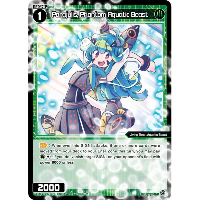 Vanguard_TCG_card_WXDi-P02-074[EN]_C_Parajulis_Phantom_Aquatic_Beast_INTERLUDE_DIVA