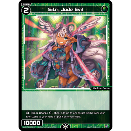 Vanguard_TCG_card_WXDi-P02-075[EN]_C_Sitri_Jade_Evil_INTERLUDE_DIVA