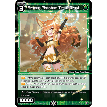 Vanguard_TCG_card_WXDi-P02-079[EN]_R_Fennec_Phantom_Terra_Beast_INTERLUDE_DIVA