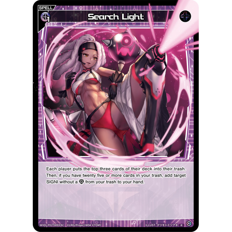 Vanguard_TCG_card_WXDi-P02-089[EN]_R_Search_Light_INTERLUDE_DIVA