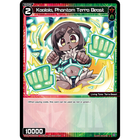 Vanguard_TCG_card_WXDi-P02-093[EN]_C_Koalala_Phantom_Terra_Beast_INTERLUDE_DIVA