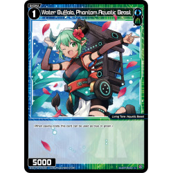 Vanguard_TCG_card_WXDi-P02-094[EN]_C_Water_Buffalo_Phantom_Aquatic_Beast_INTERLUDE_DIVA