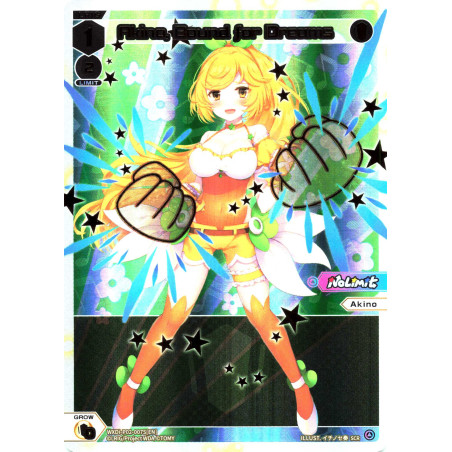 Vanguard_TCG_card_WXDi-P02-007S[EN]_SCR_Akino_Bound_for_Dreams_INTERLUDE_DIVA
