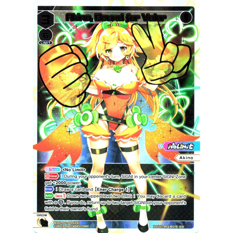 Vanguard_TCG_card_WXDi-P02-009S[EN]_SCR_Akino_Bound_for_Valor_INTERLUDE_DIVA