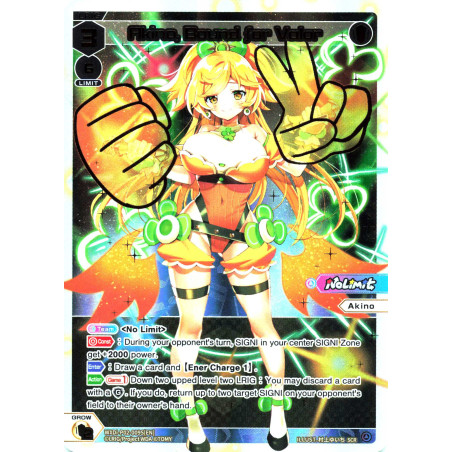 Vanguard_TCG_card_WXDi-P02-009S[EN]_SCR_Akino_Bound_for_Valor_INTERLUDE_DIVA
