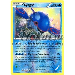 PKM Reverse 053/160 Kyogre