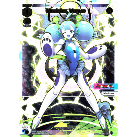 Vanguard_TCG_card_WXDi-P02-028S[EN]_SCR_Madoka_Vogue_1_INTERLUDE_DIVA