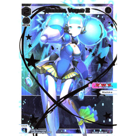 Vanguard_TCG_card_WXDi-P02-029S[EN]_SCR_Madoka_Vogue_2_INTERLUDE_DIVA