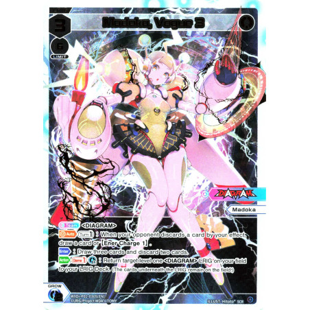 Vanguard_TCG_card_WXDi-P02-030S[EN]_SCR_Madoka_Vogue_3_INTERLUDE_DIVA