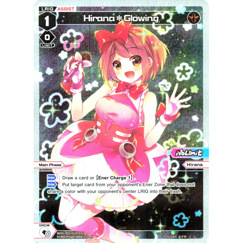 Vanguard_TCG_card_WXDi-P02-011P[EN]_P-L_Hirana*Glowing_INTERLUDE_DIVA