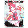 Vanguard_TCG_card_WXDi-P02-012P[EN]_P-L_Hirana*Honest_and_Earnest_INTERLUDE_DIVA