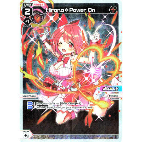 Vanguard_TCG_card_WXDi-P02-013P[EN]_P-L_Hirana*Power_On_INTERLUDE_DIVA