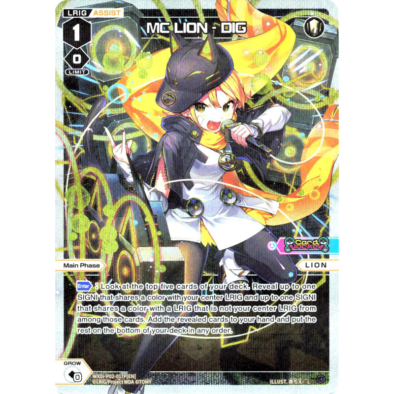 Vanguard_TCG_card_WXDi-P02-017P[EN]_P-L_MC_LION_-_DIG_INTERLUDE_DIVA