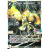 Vanguard_TCG_card_WXDi-P02-019P[EN]_P-L_MC_LION_-_DISRESPECT_INTERLUDE_DIVA