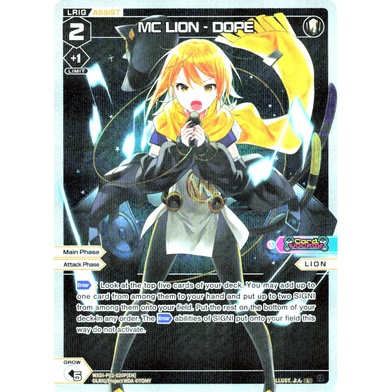 Vanguard_TCG_card_WXDi-P02-020P[EN]_P-L_MC_LION_-_DOPE_INTERLUDE_DIVA