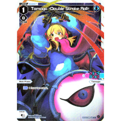 Vanguard_TCG_card_WXDi-P02-024P[EN]_P-L_Tamago_Double_Stroke_Roll_INTERLUDE_DIVA