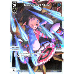 Vanguard_TCG_card_WXDi-P02-026P[EN]_P-L_Tamago_Jet_Stick_INTERLUDE_DIVA