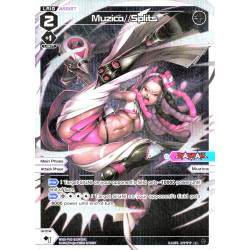 Vanguard_TCG_card_WXDi-P02-033P[EN]_P-L_Muzica_Splits_INTERLUDE_DIVA