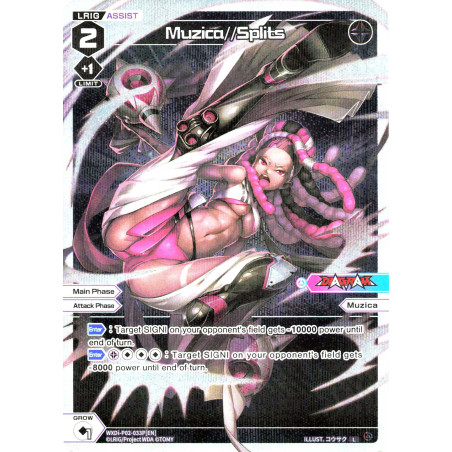 Vanguard_TCG_card_WXDi-P02-033P[EN]_P-L_Muzica_Splits_INTERLUDE_DIVA