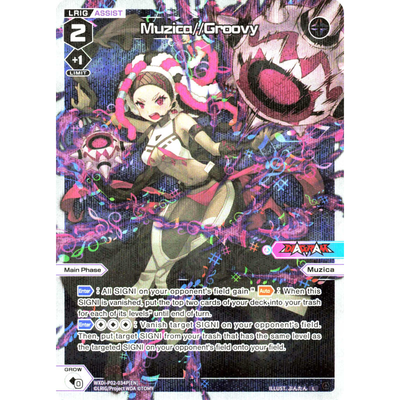 Vanguard_TCG_card_WXDi-P02-034P[EN]_P-L_Muzica_Groovy_INTERLUDE_DIVA
