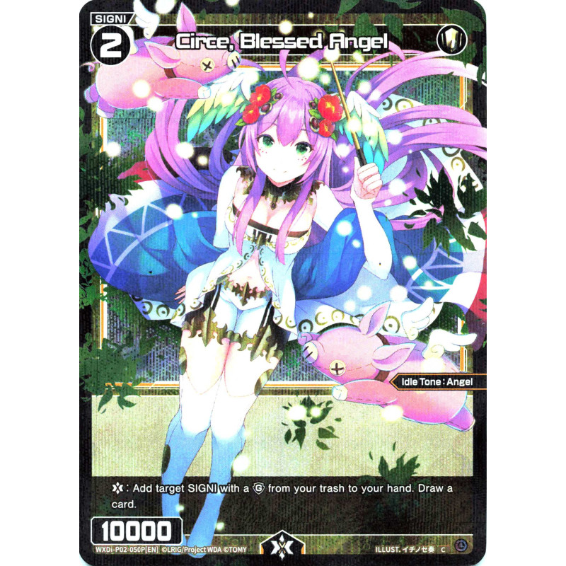 Vanguard_TCG_card_WXDi-P02-050P[EN]_P-C_Circe_Blessed_Angel_INTERLUDE_DIVA