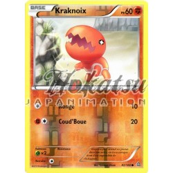 PKM Reverse 082/160 Kraknoix