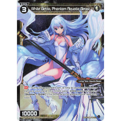 Vanguard_TCG_card_WXDi-P02-054P[EN]_P-C_White_Betta_Phantom_Aquatic_Beast_INTERLUDE_DIVA