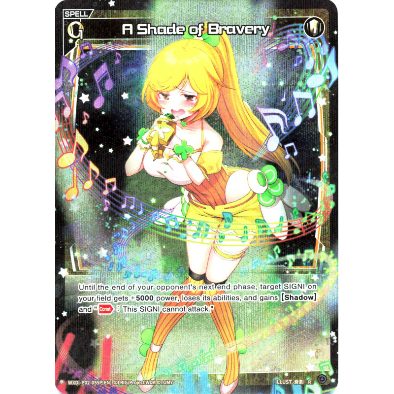 Vanguard_TCG_card_WXDi-P02-055P[EN]_P-R_A_Shade_of_Bravery_INTERLUDE_DIVA