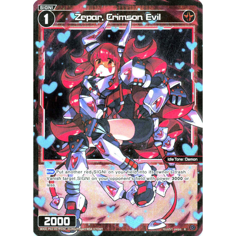 Vanguard_TCG_card_WXDi-P02-057P[EN]_P-R_Zepar_Crimson_Evil_INTERLUDE_DIVA