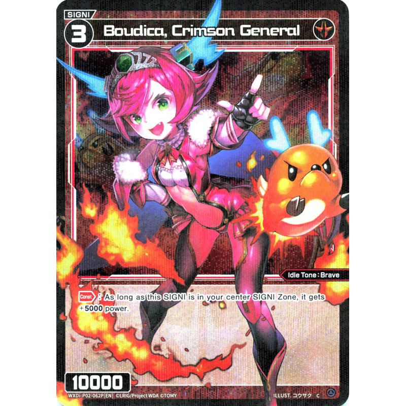 Vanguard_TCG_card_WXDi-P02-062P[EN]_P-C_Boudica_Crimson_General_INTERLUDE_DIVA