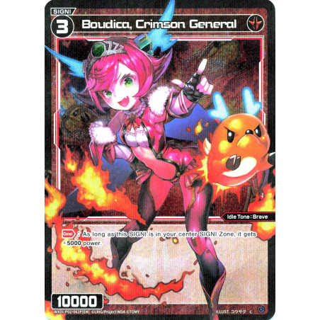 Vanguard_TCG_card_WXDi-P02-062P[EN]_P-C_Boudica_Crimson_General_INTERLUDE_DIVA