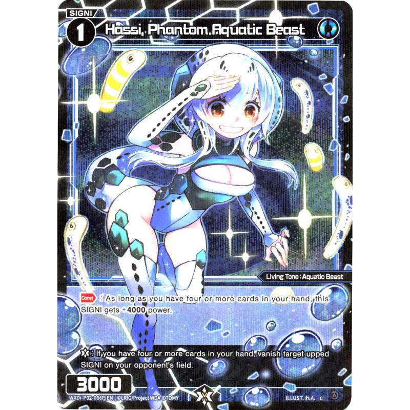 Vanguard_TCG_card_WXDi-P02-066P[EN]_P-C_Hassi_Phantom_Aquatic_Beast_INTERLUDE_DIVA